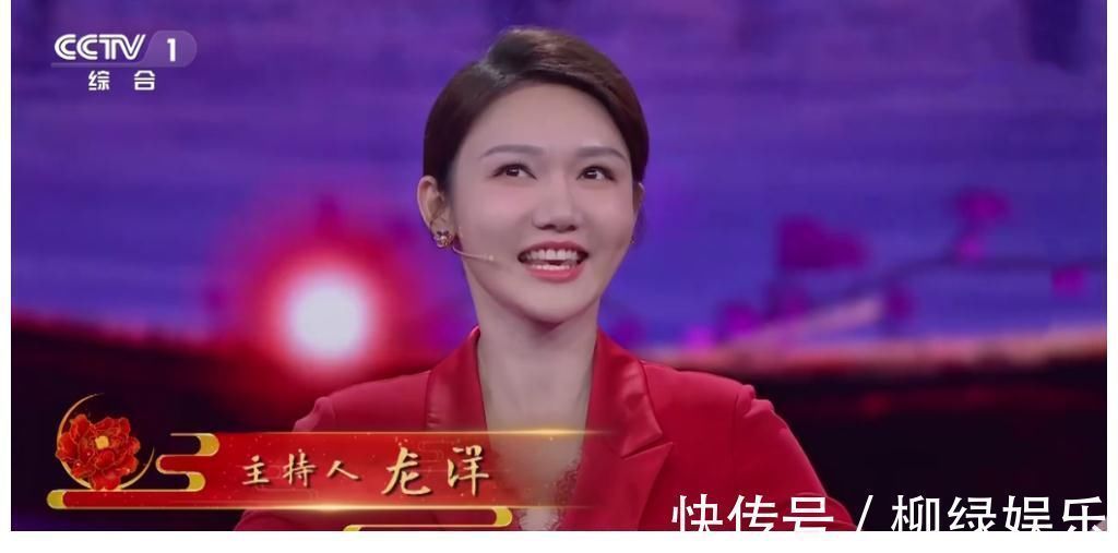 央視主持人龍洋存在感不斷增強(qiáng),參與鳥巢七一晚會(huì),合唱擔(dān)任C位