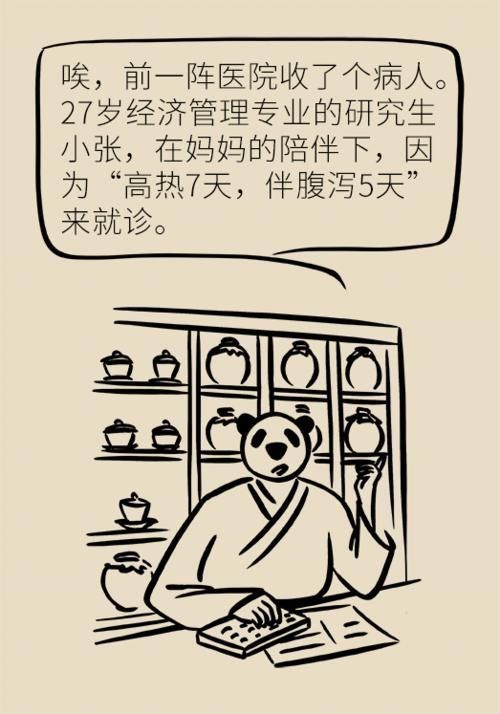 小张|27岁硕士感冒七天后，肝衰竭“离世”，这2种感冒药不能一起服用