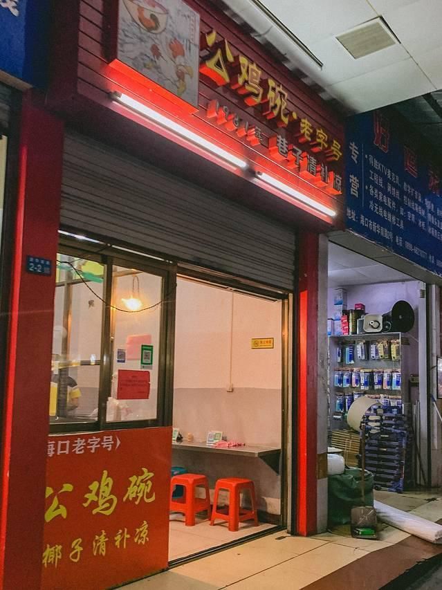 旋风少女:关于海的思念,从春到冬,从阴到晴,一路逛一路吃