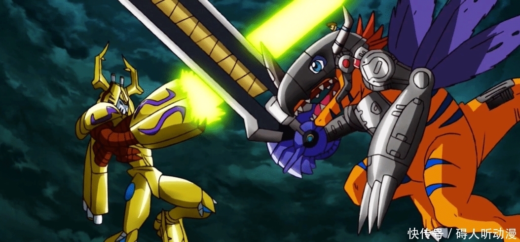 数码宝贝：电光暴龙兽手下败将，反派精英数码兽，顶尖完全体
