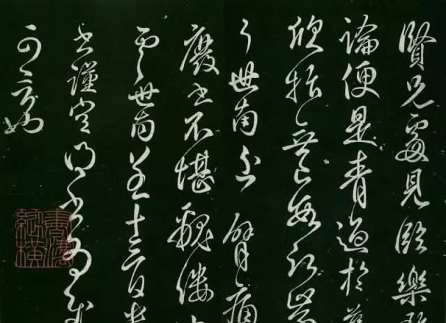 收藏|书法大家称谓大全,涨知识,果断收藏