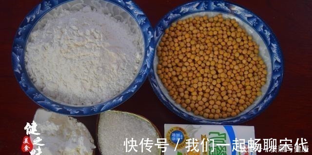 糯米是钟南山院士推荐的“超级健康食材”，你们平时都是怎么吃的
