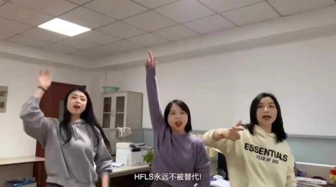 李老师|杭州三位美女老师的年终总结火了！看完只想说，服了！