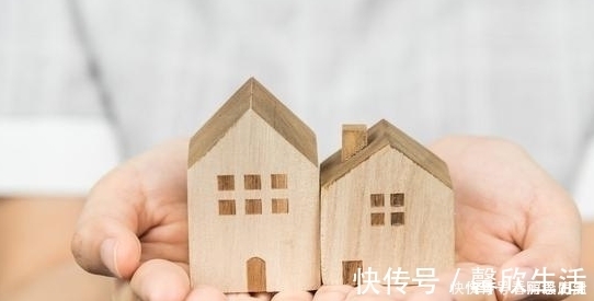 买房人|房贷还没还完,但现在就想把房子转卖出去,有这几种处理方法