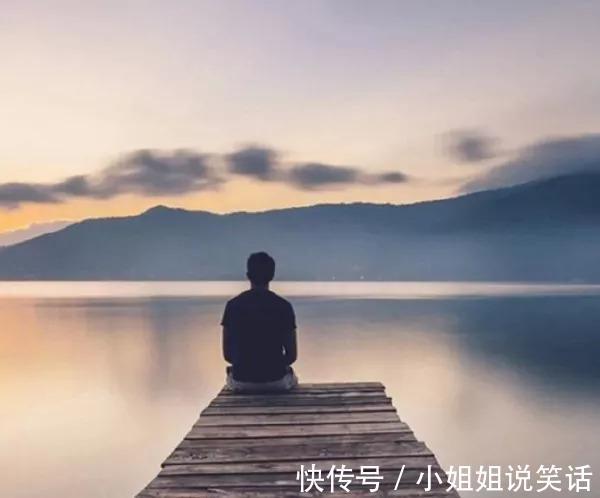 |「被窝段子20180915」社会很残酷 你要活得有温度