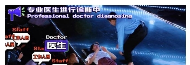 舞者|《街舞4》八月播出,四位队长官宣,INTO1赞多成为踢馆导师