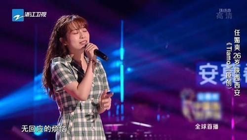 2021《好聲音》首期登場(chǎng)六位學(xué)員，沒(méi)有一個(gè)是素人，全都大有來(lái)歷