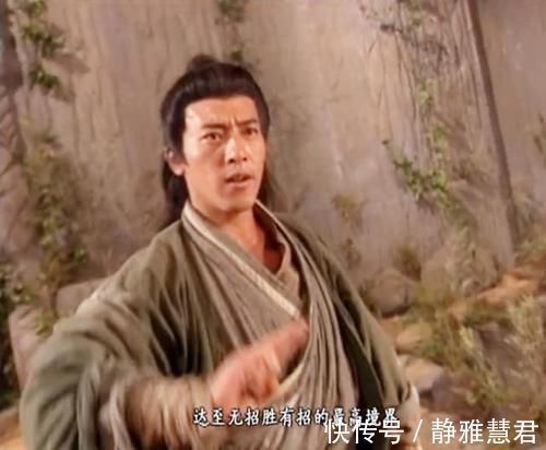 剑法&张三丰的太极剑法和风清扬的独孤九剑,哪个更强任我行给出答案