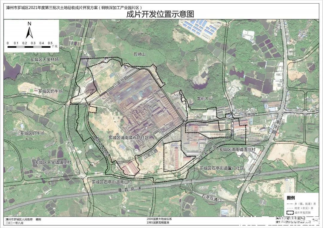五洲城|重磅！征迁7613亩！芗城区西湖、益民、五洲城北部等3大片区将成片开发