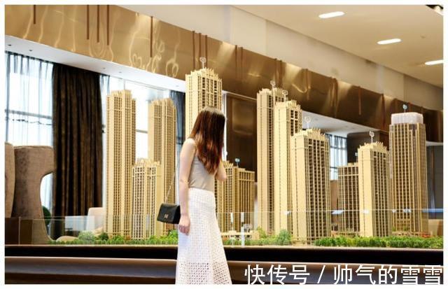 年轻人|结婚难度升级婚房报告出炉,近6成年轻人赞成男方全款或首付