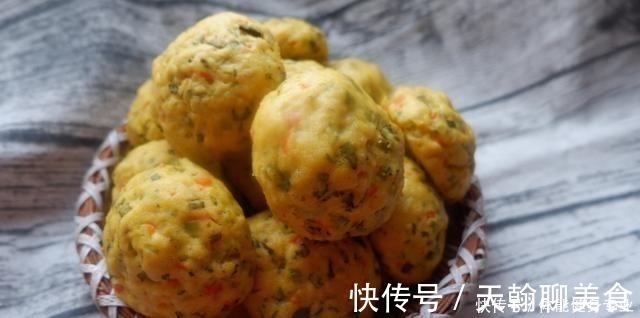 窝窝头|玉米面这样做不但营养更加丰富，口感又松又软，而且颜色鲜艳亮丽