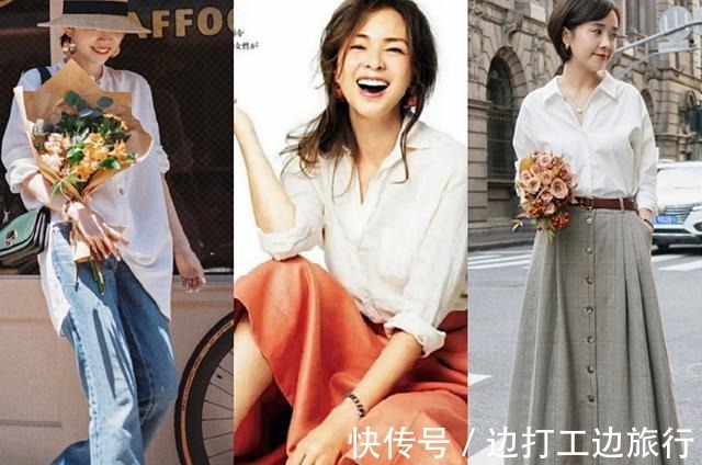 烟管裤 秋季气质女人的优雅与温柔,可以用这4件经典单品来成全!