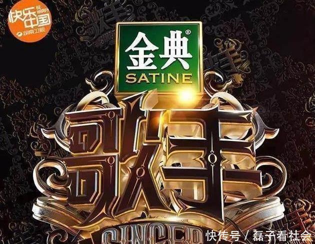 《歌手7》敲定重量级歌手!洪涛多次盛情邀请,她终于答应出山了