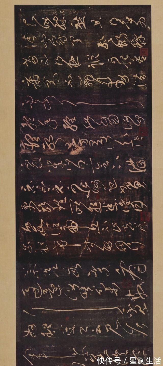 庾肩吾|王羲之我的草书,比不过张芝,是因为差了这一点