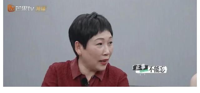 再見愛人|《再見愛人》被婆婆親媽逼著生孩子的佟晨潔：她該站起來說，不