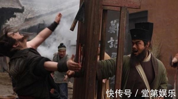 鲁智深&水浒传中此好汉外号最狂，实力太弱没上梁山，却曾击败过鲁智深