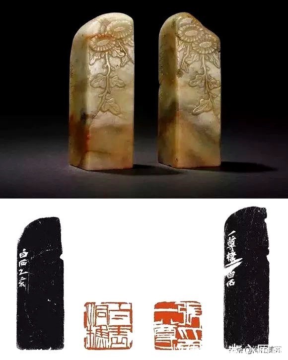 杨尚昆&白石老人篆刻作品欣赏:遥继古韵 率意独造