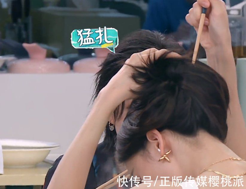 张萌|《中餐厅》再现混乱剪辑，金晨发型连环跳戏，同一场景频繁切换