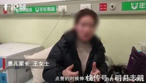 依赖性|3岁女童手指无法屈伸，元凶家家都有，这类“精神鸦片”害娃不浅