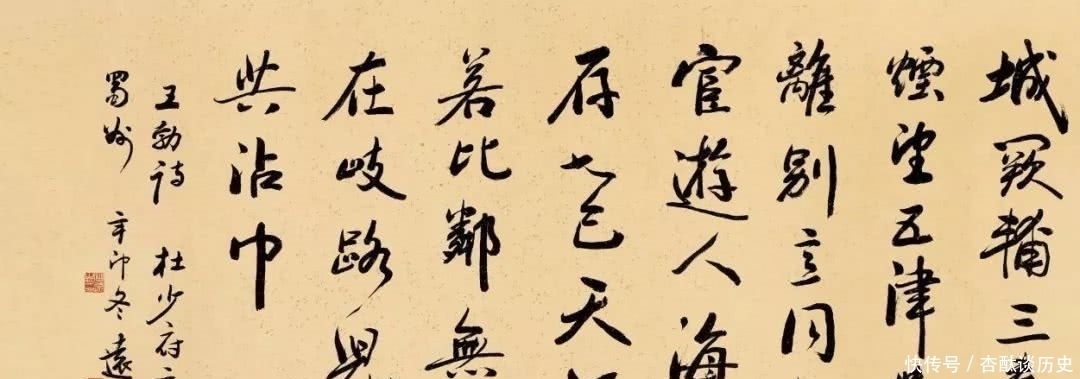 从王勃生平看《滕王阁序》:天才少年的千古经典之作