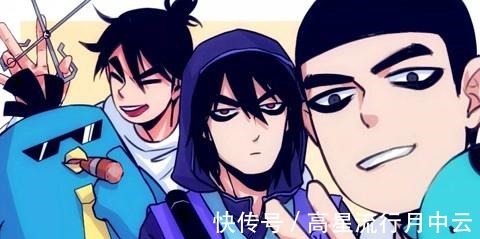 弟子|刺客伍六七玄武国有学校吗