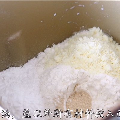 奶油|毛毛虫面包