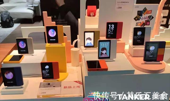 探客|巨头扎堆入局,智能家居这个万亿级市场能闯出一个“苹果”吗?