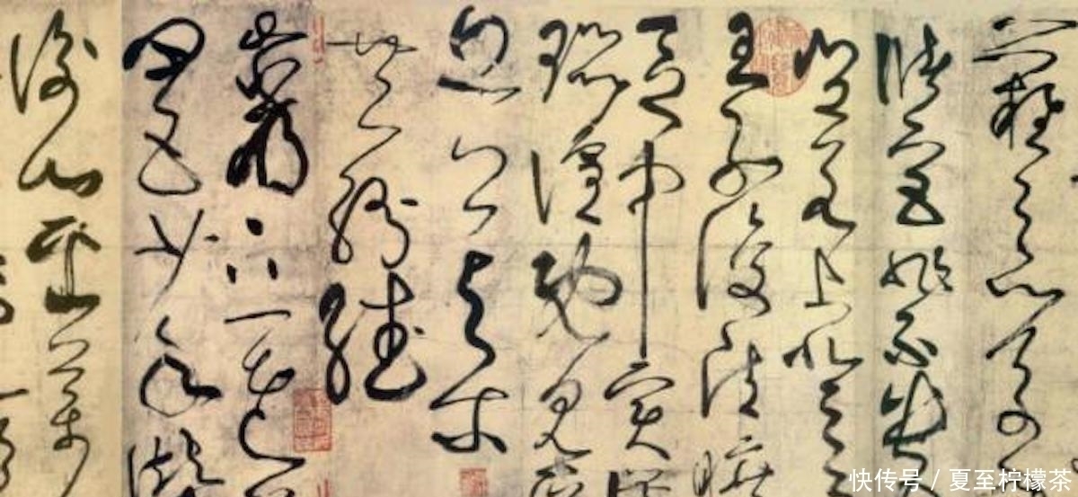 饱满度#书法中的高级方法是线条的变化,如何实现使书法更有质量?