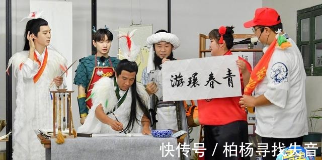 杨洋被节目组“遗忘”《青春环游记3》首播,杨洋意外缺席