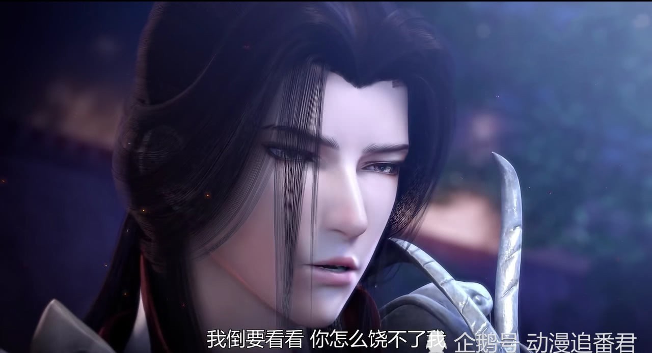 太乙仙魔录:什么才是真正的两面三刀