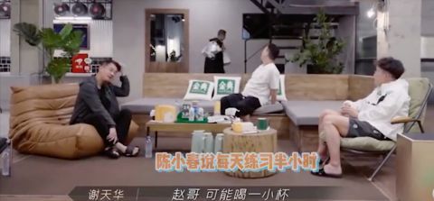 潜行狙击|《披荆斩棘的哥哥》完胜同类综艺，导演深谙观众心理，艺人有分寸