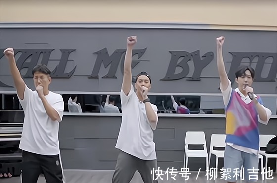 布瑞吉|陳小春個人賽沖刺第一,為兄弟們終于激起了勝負欲