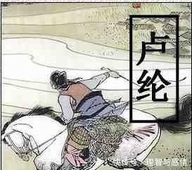 欲将轻骑逐,大雪满弓刀——中唐边塞诗人卢纶!