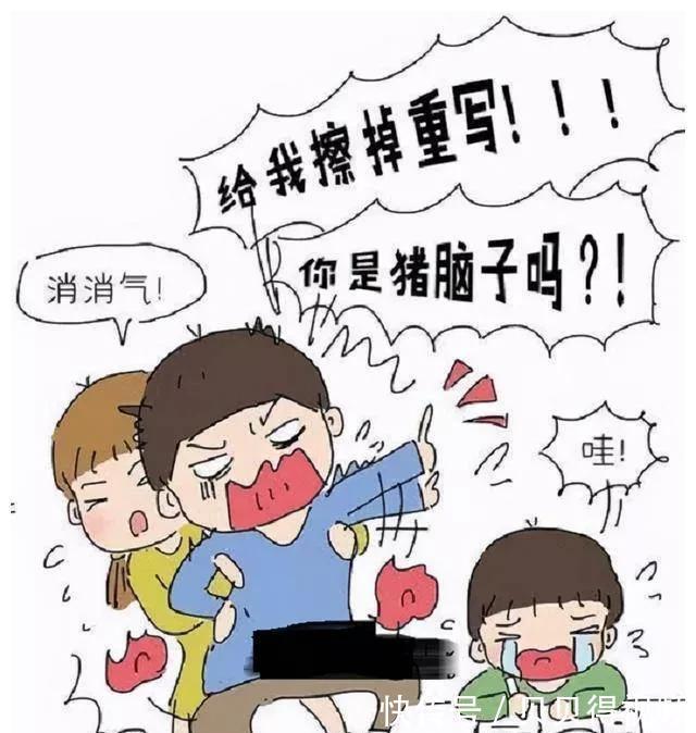 孩子|嘴里承认孩子是普通人,心里却想着他是个天才儿童