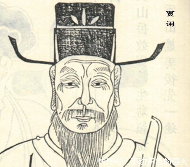 诸葛亮|三国中，都知诸葛亮、郭嘉和司马懿聪明，但是此人一点也不熟他们