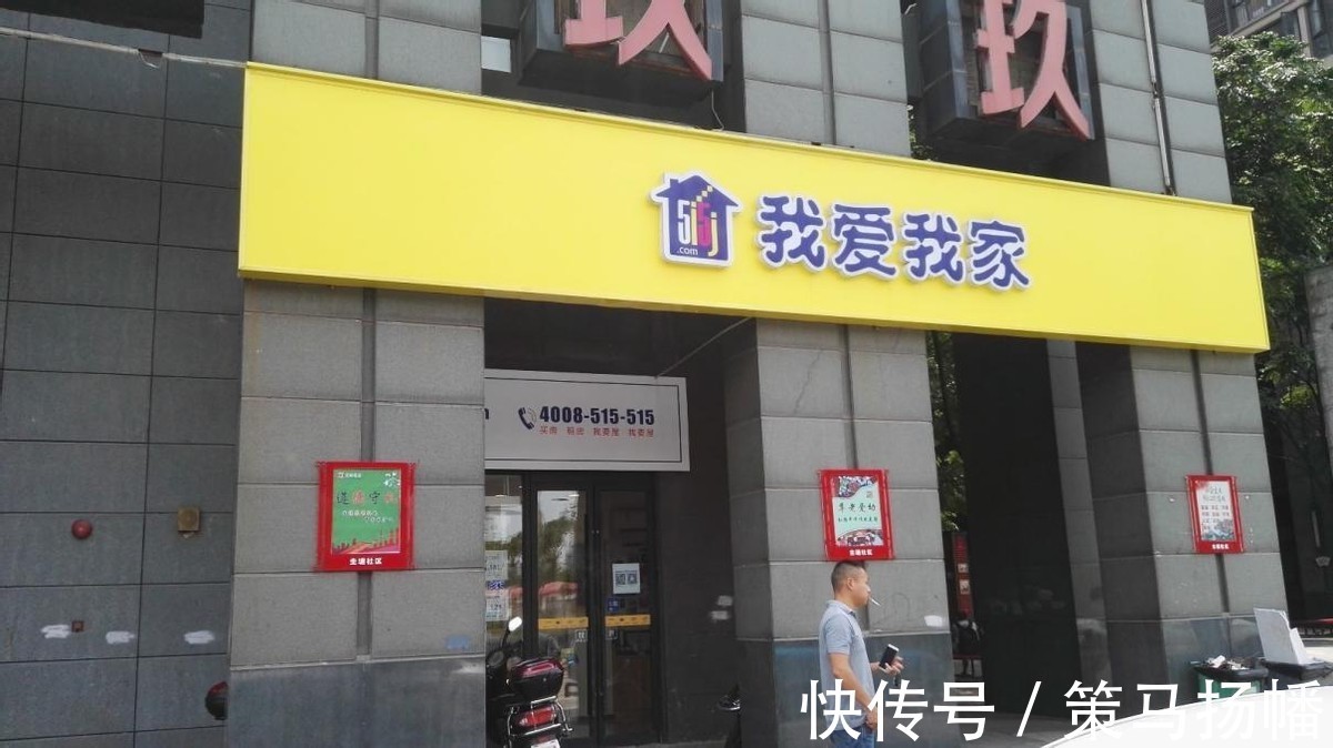 买房|明年房价还会回涨,现在应该逢低买入?5组数据公布,答案很明显
