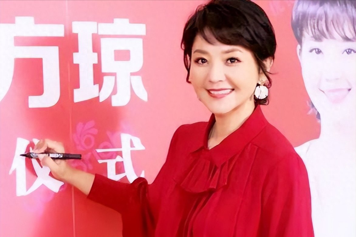 回顾方琼：嫁大8岁副台长，为闪婚丈夫生儿子，活成人生赢家 - 360娱乐，你开心就好