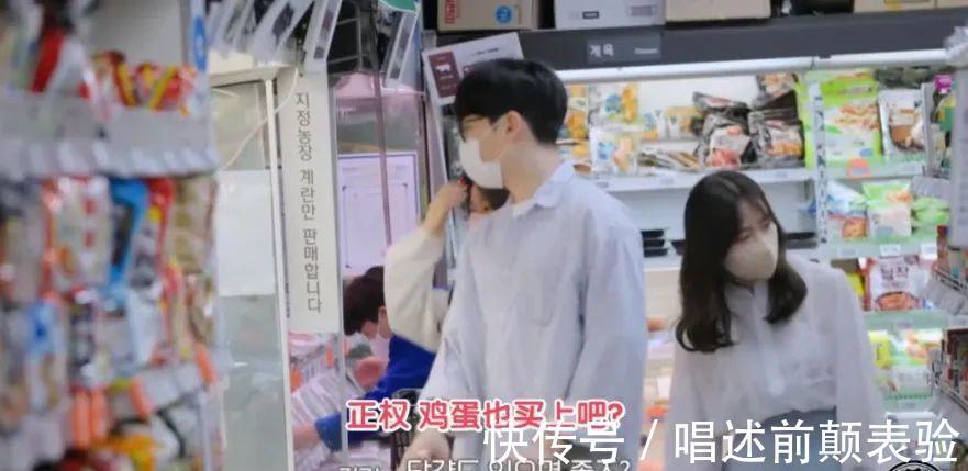 前任|變態又刺激，韓國人真的很愛搞事情