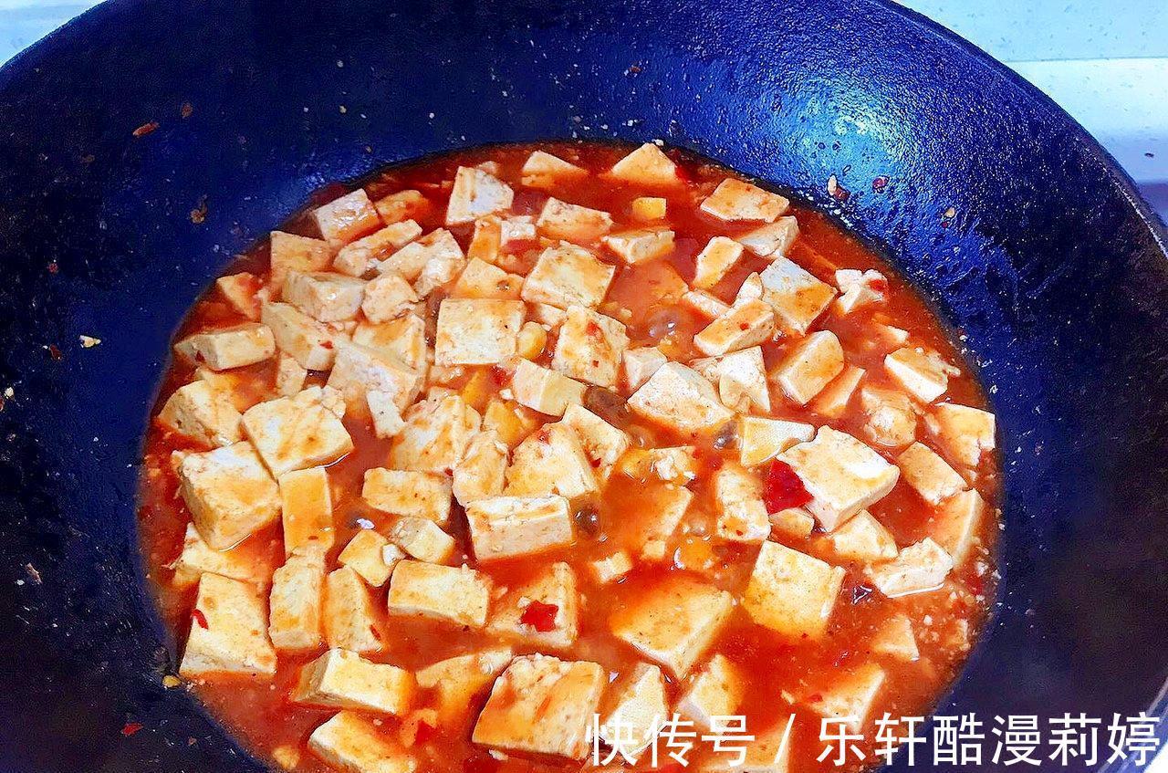 北豆腐|做麻婆豆腐,牢记3个小技巧,比吃肉还下饭,在家也能做得很正宗