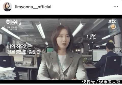 双眼皮、一字眉已经过时了，现在的美女标准是这样……