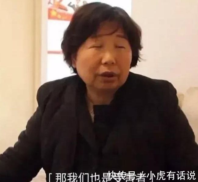 毒心汁|错换人生案到了今天这个地步,很难说是某个人的责任!