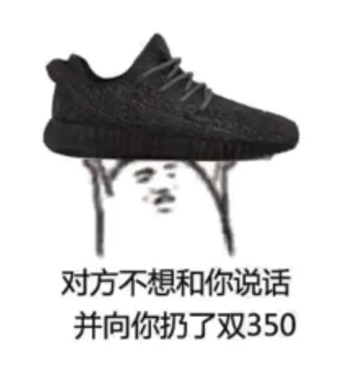 侃爷疯啦！超15款新品发售计划曝光，Yeezy月即将开启！
