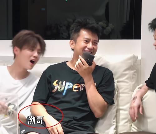 鹿晗|黄渤给张艺兴出气,刚见面就给鹿晗下马威,还好有节目组圆场