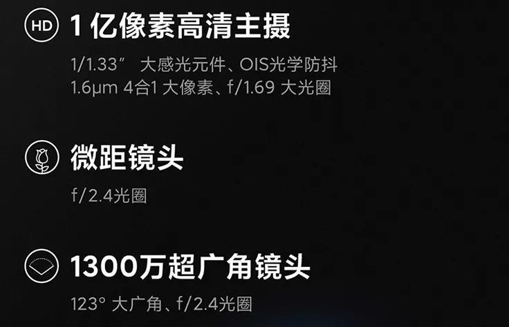 华为手机|苹果的像素比华为差那么多，为什么还是有很多人钟爱苹果的拍摄