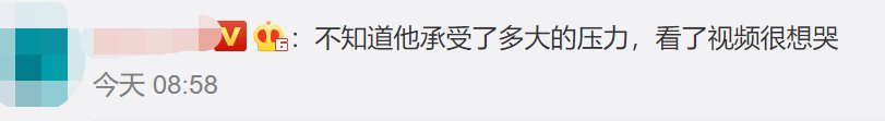 高考|热搜第一！截肢少年高考684分，全省第171名，清华大学回应：进清华应该没问题