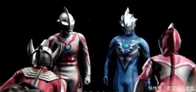 奥特曼: 作为奥特兄虎之首,佐菲为什么没有奥特曼后缀?