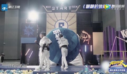 于洋|黄旭熙轻轻一推暴露了游戏BUG，这样的挑战真的有难度吗？