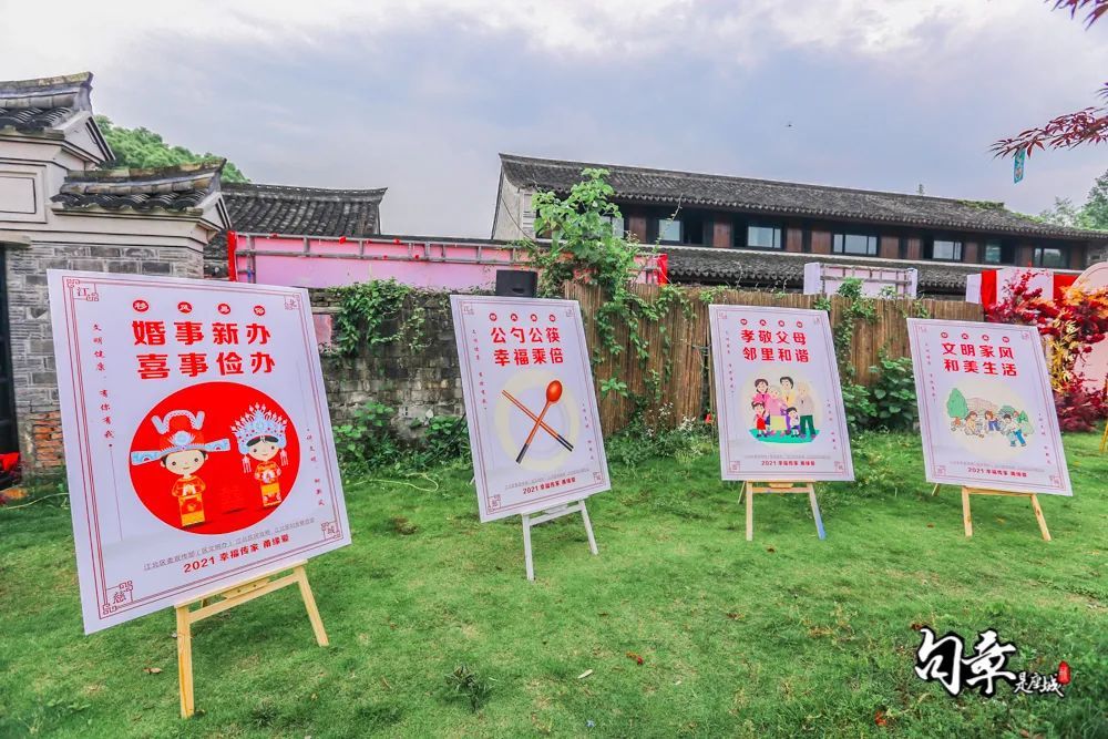 见证|千年慈城见证这场中式婚礼，今日甜蜜值已超标！