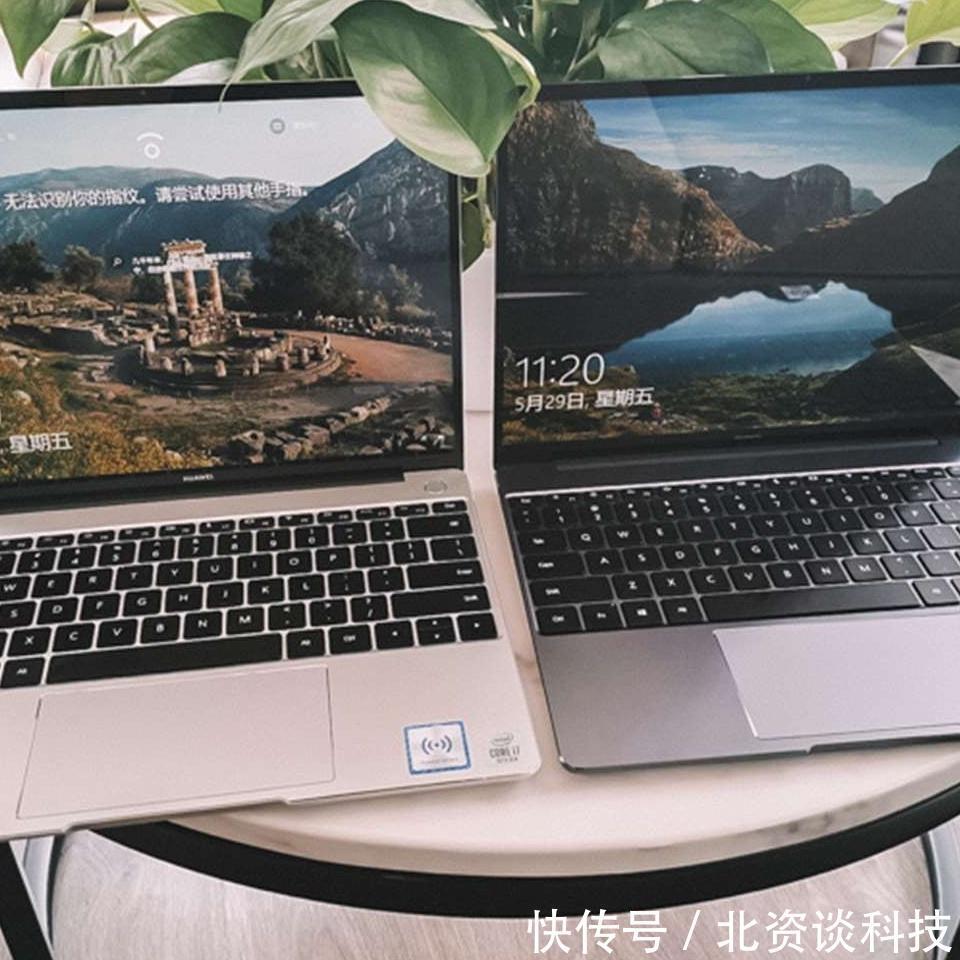 mHUAWEI matebook 13 还是14？我是这样考虑的