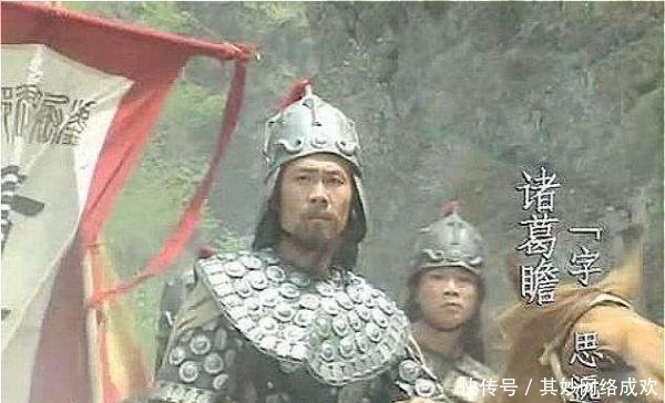 智囊|他是张飞智囊,却受孙权赏识,对诸葛瞻不屑一顾,神一般的存在?